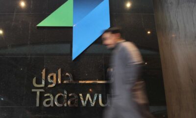 &copy; Reuters Saudi Arabia stocks lower at close of trade; Tadawul All Share down 0.83%