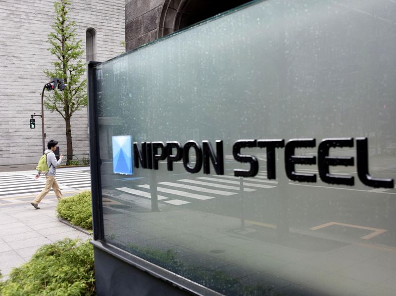 © Reuters. FILE PHOTO: The logo of Nippon Steel Corporation is displayed at the company headquarters in Tokyo,  Japan in this photo taken by Kyodo May 1, 2019.  Mandatory credit Kyodo/via REUTERS/File Photo